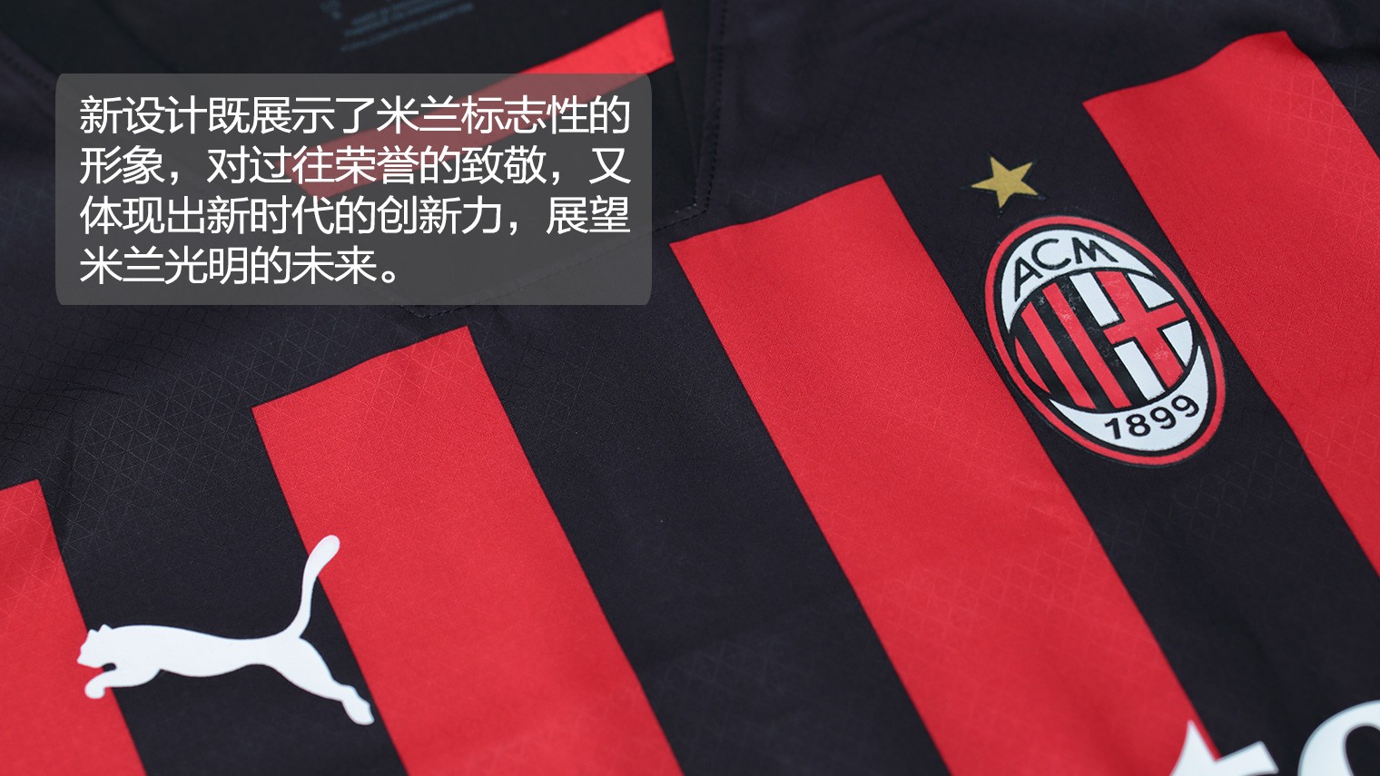 游泳焦点赛事回顾 决赛表现数据解析