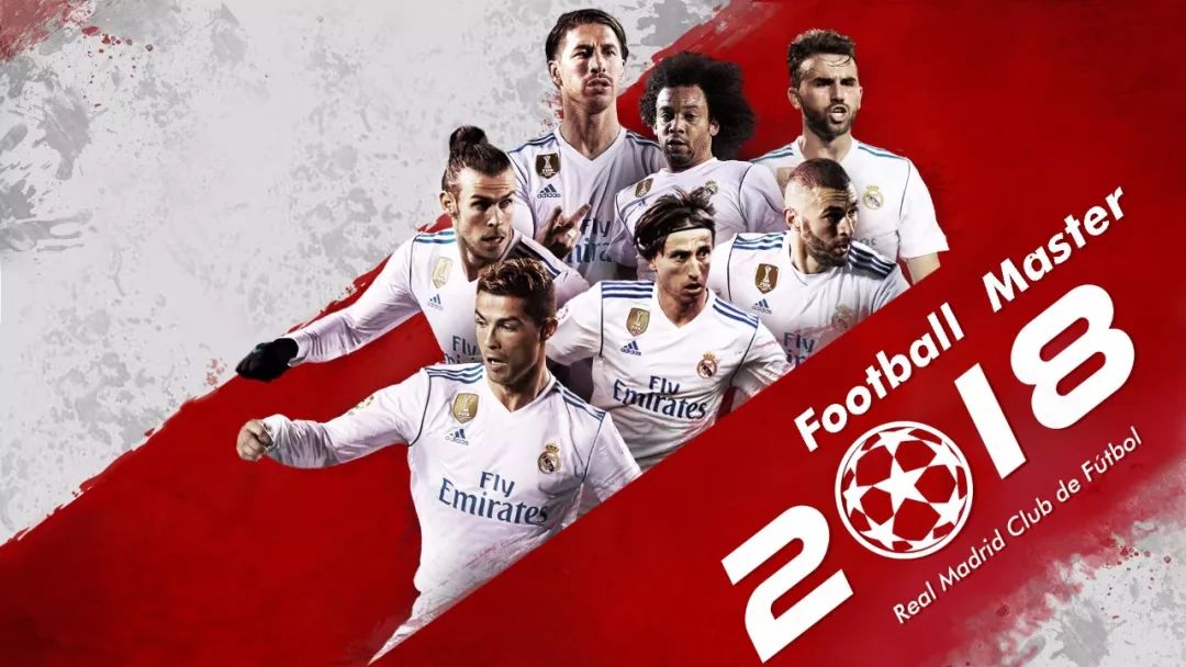 埃唐·姆巴佩制胜 里尔主场力克马赛