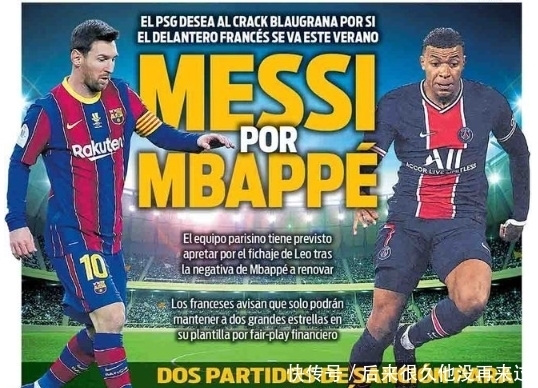 球迷说比赛沉闷？斯洛特：听到评价很难受，但并非完全不同意