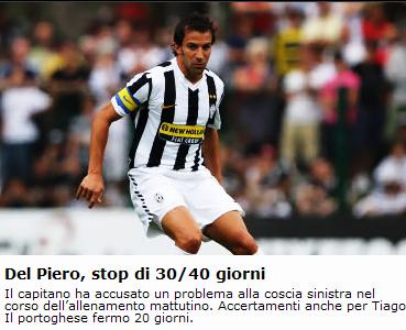 体育比赛结果全面解析