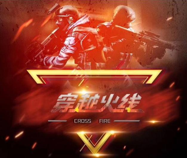 放替代